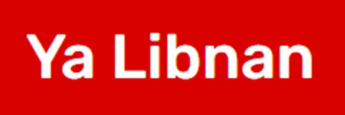 3559_addpicture_Ya Libnan.jpg